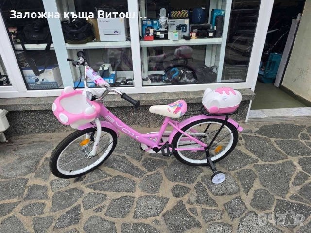 Детско колело Byox 20 Розово