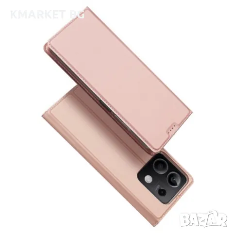 Xiaomi Redmi Note 13 5G DUX DUCIS Кожен Калъф и Протектор, снимка 2 - Калъфи, кейсове - 47944290