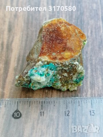кристали,минерали,камъни, снимка 3 - Други ценни предмети - 46446112