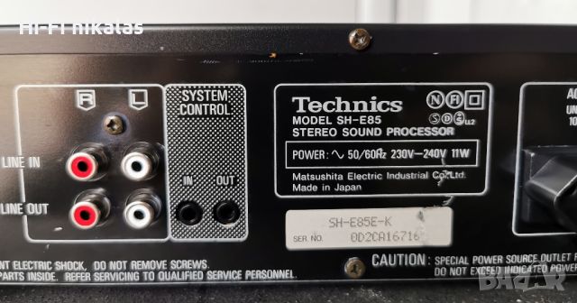 EQ стерео еквалайзер TECHNICS SH-E85, снимка 9 - Еквалайзери - 45992962