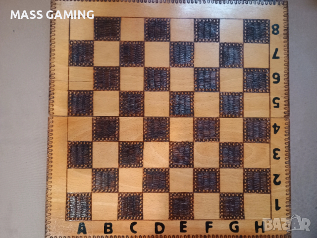 ПИРОГРАФИРАН ШАХ-МАТ , снимка 2 - Шах и табла - 52652076