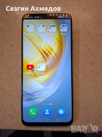 HUAWEY NOVA Y90, снимка 5 - Huawei - 52656652