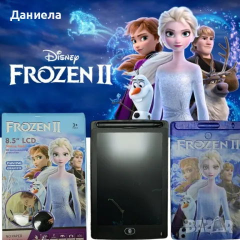 🎨 Детски LCD таблет за рисуване – Frozen/Avengers! ✍️, снимка 2 - Рисуване и оцветяване - 49411223