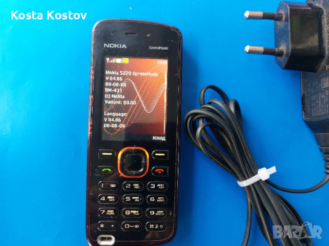 NOKIA 5220, снимка 2 - Nokia - 52440079