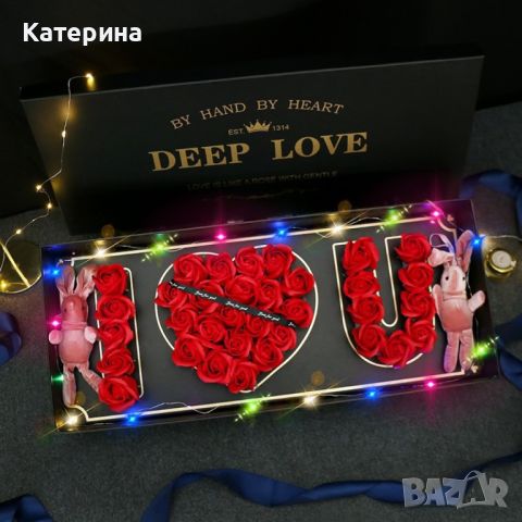 Подаръчна кутия с червени рози с надпис I LOVE YOU - LOVE BUKET RED, снимка 1 - Романтични подаръци - 45335491