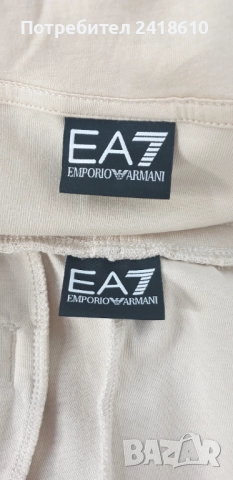 Emporio Armani EA7 Mens Size L ОРИГИНАЛ! Мъжки Екип / комплект!, снимка 2 - Спортни дрехи, екипи - 52589269