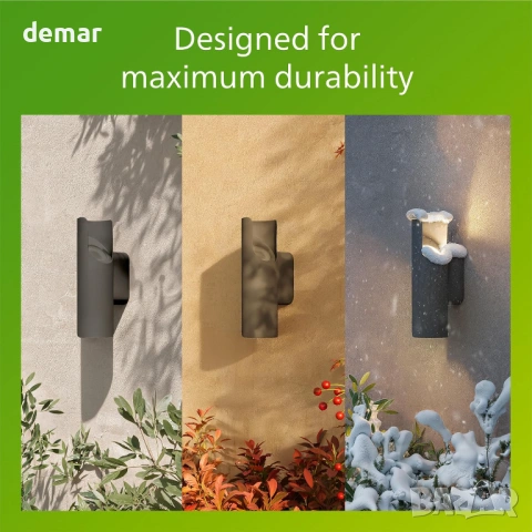 Външна LED стенна лампа Philips Fira, 800 lm, 2700 K, PowerShield,IP44, снимка 6 - Лампи за стена - 54015662