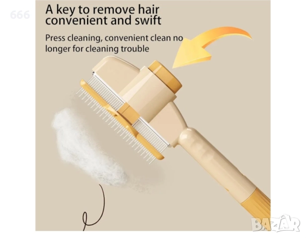 Гребен за премахване на козина за домашни любимци., снимка 4 - За кучета - 52907933