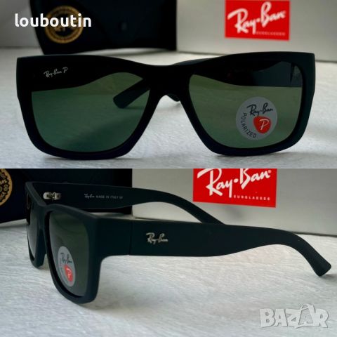 Ray Ban RB класически мъжки слънчеви очила Рей-Бан
