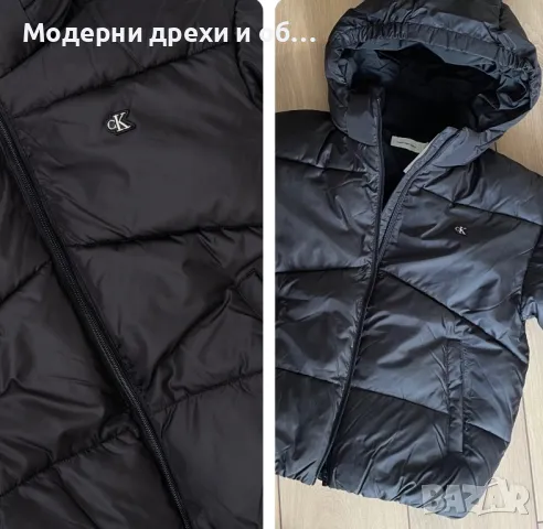 Зимно яке Calvin Klein XS и Ср, снимка 1 - Якета - 47938079