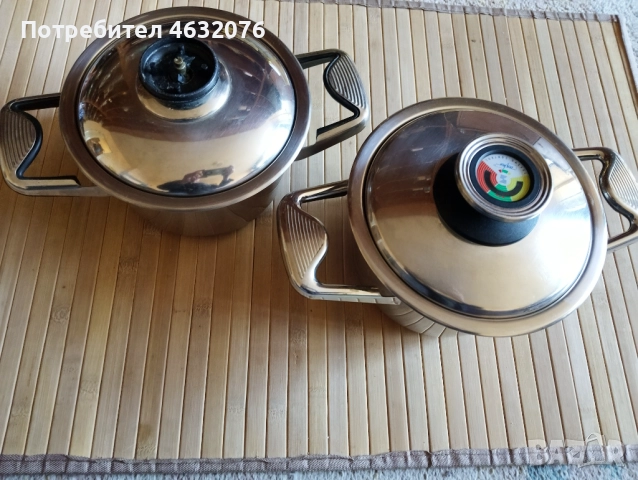 Цептер - 2 тенджери