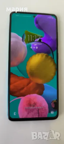 телефон мобилен