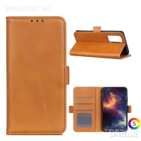 Xiaomi Mi 10T 5G / Mi 10T Pro 5G Wallet Калъф и Протектор, снимка 4 - Калъфи, кейсове - 48797810