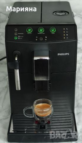 Кафеавтомат Philips HD8827, снимка 2 - Кафемашини - 45675049