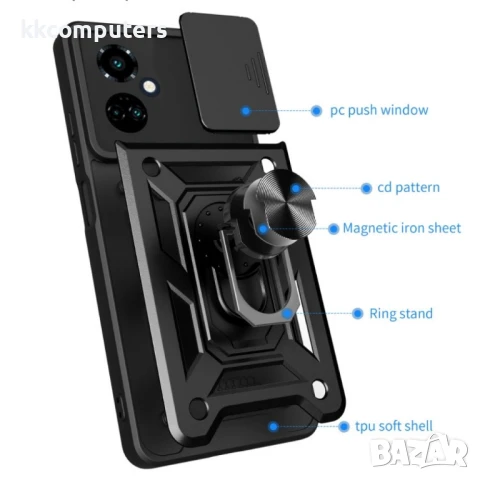 Tecno Camon 19 / 19 Pro Sliding Camera Cover Design TPU+PC /Удароустойчив Ring Holder4 Калъф и Проте, снимка 3 - Калъфи, кейсове - 50952307