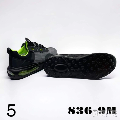 Въздушна лекота: Водоустойчиви мъжки маратонки с въздушна камера, които осигуряват уникално усещане , снимка 9 - Маратонки - 51859083