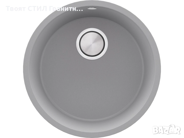 Сива кръгла кухненска мивка за вграждане под плот Валета 50 460x460 мм, снимка 7 - Мивки - 51918555