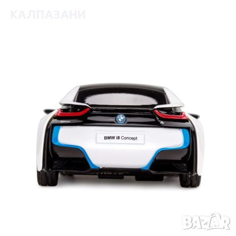 RASTAR Кола BMW I8 R/C 1:24 48400, снимка 6 - Коли, камиони, мотори, писти - 45451318