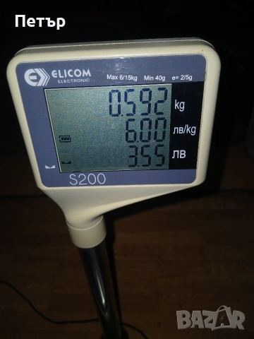 Ел.везна Еликом s200 нова, снимка 4 - Везни - 54038935