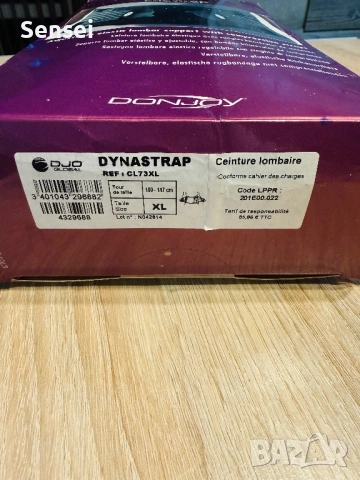 Лумбален колан DonJoy Dynastrap XL (100–117 см) – ортопедичен чисто нов !, снимка 4 - Други - 54183785