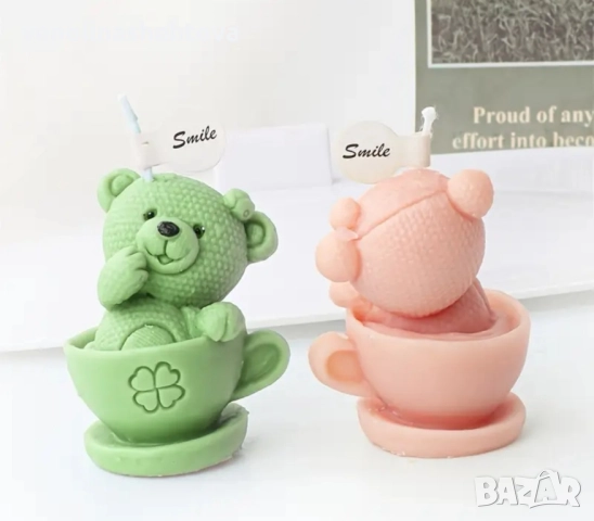 3D мече в чаша Силиконов молд форма за свещи гипс сапун смола фондан за декорация на торта , снимка 2 - Форми - 51774796