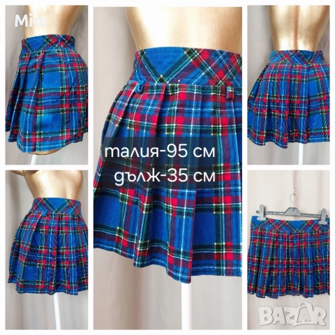 S/XL Различни модели и цветове къси поли , снимка 2 - Поли - 52289300