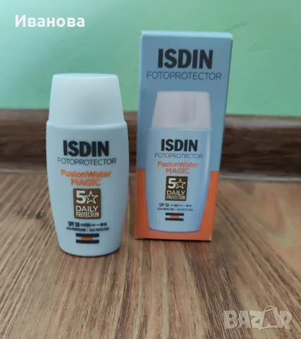 Слънцезащитен флуид ISDIN Fusion Water MAGIC SPF 50
, снимка 1 - Козметика за лице - 49357056