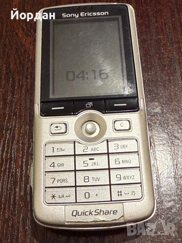 Sony Ericsson K750 флашнат на W700