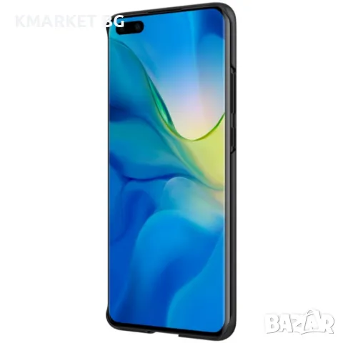 Huawei P40 Pro Удароустойчив NILLKIN CamShield Калъф и Протектор, снимка 2 - Калъфи, кейсове - 48497709