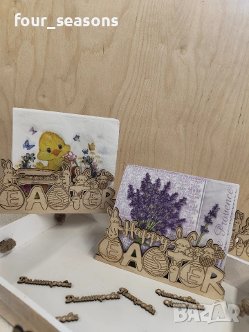 Великденски декорации, снимка 2 - Декорация за дома - 54090927