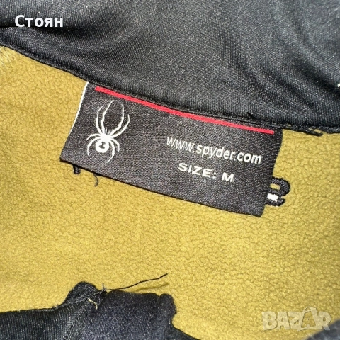 Spyder Polar Fleece, снимка 4 - Спортни дрехи, екипи - 52596948