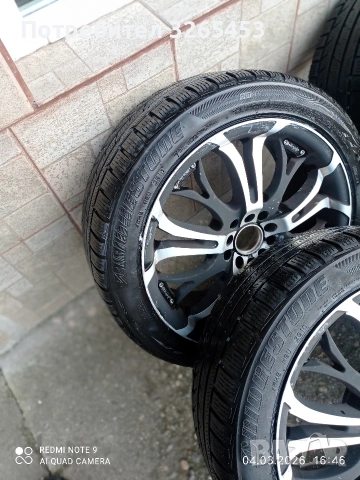 Джанти със гуми Баракуда17., снимка 7 - Гуми и джанти - 53713205