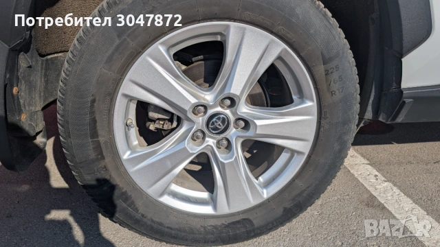 Toyota RAV4 XLE, Hybrid 2.5, AWD, SUV, снимка 14 - Автомобили и джипове - 53852117