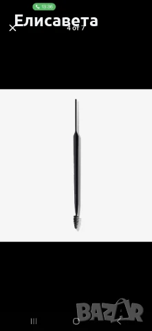 Прозрачен гел за вежди от ANASTASIA BEVERLY HILLS + двустранен апликатор , снимка 3 - Продукти за маникюр - 51128174