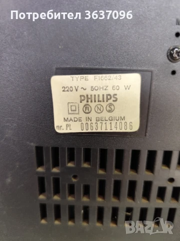Philips за части или ремонт , снимка 7 - Аудиосистеми - 51000854