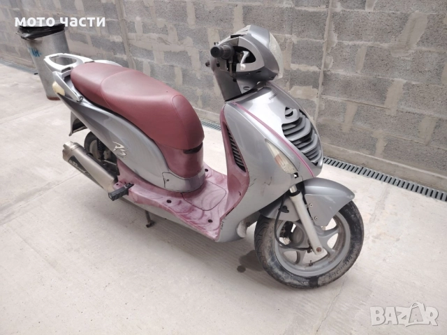 Honda ps 125i на части, снимка 2 - Мотоциклети и мототехника - 51450038