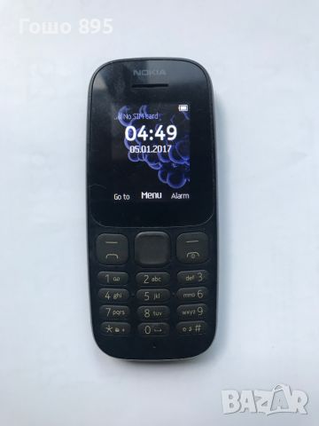 Nokia 105 Ta 1010, снимка 1 - Nokia - 46334290