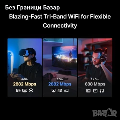 Нова Mercusys MA37BE PCIe WiFi 7 карта с Bluetooth 5.4 и трибандова скорост, снимка 3 - Друга електроника - 51896714