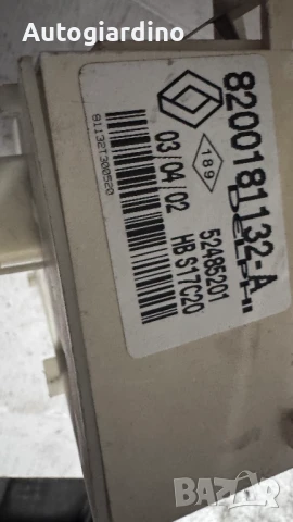 Климатичен блок / панел / табло за Renault Vel satis - 8200181132-A / S2485201, снимка 2 - Части - 50646526