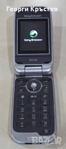 Sony Ericsson Z610 - за смяна на панел, снимка 3 - Sony Ericsson - 48377936