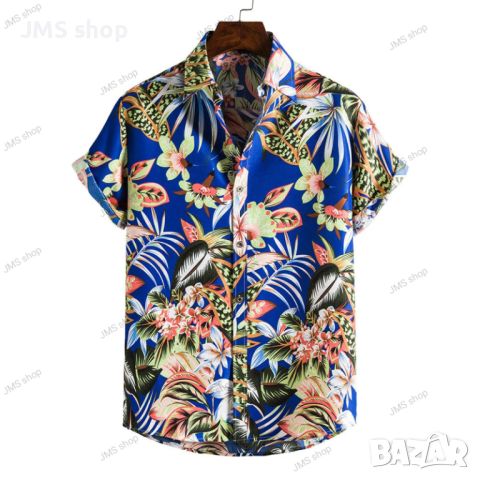 Мъжка флорална риза Ditsy, 12цвята , снимка 5 - Ризи - 45493504