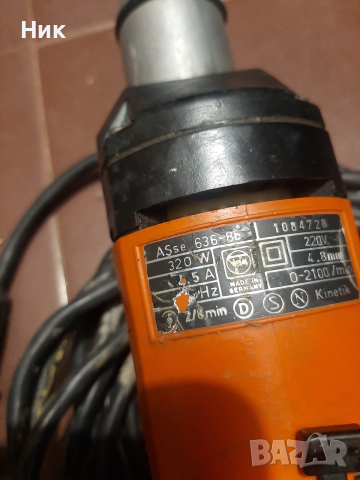 Винтоверт за гипсокартон FEIN, снимка 2 - Винтоверти - 53767032