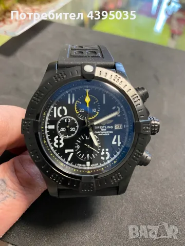 Breitling Avenger Chronomat Night Mision, снимка 6 - Мъжки - 49301979