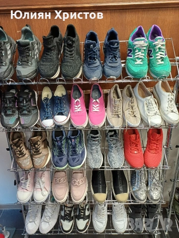 ОБУВКИ НА ЕДРО, снимка 2 - Дамски ежедневни обувки - 53923873