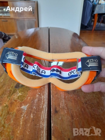 Стари Скиорски очила Okula #2, снимка 5 - Други ценни предмети - 54053485