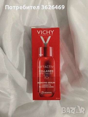 Vichy Liftactiv Collagen Specialist 16 Bonding Серум за лице 30 мл