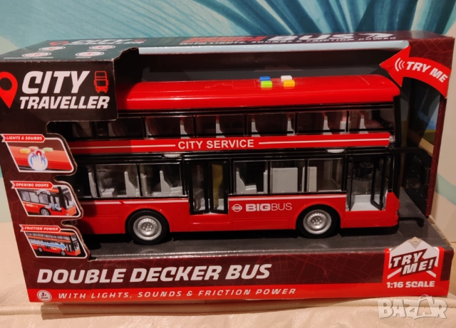 Музикален автобус 