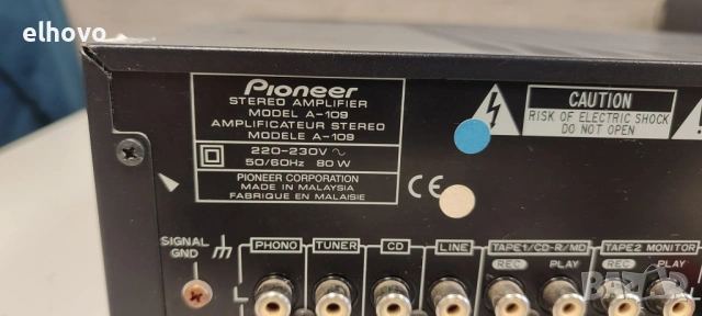Стерео усилвател Pioneer A-109, снимка 5 - Ресийвъри, усилватели, смесителни пултове - 53367796