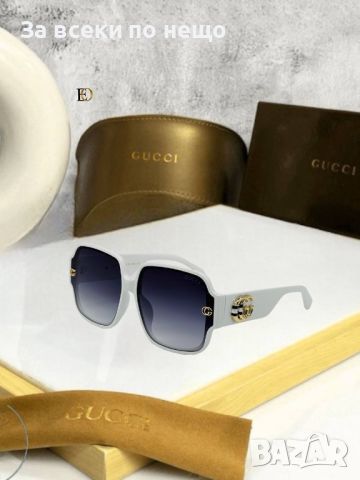 Слънчеви очила с UV400 защита с калъф и кутия Gucci😎🕶 Различни цветове 😎🕶 Код D434, снимка 5 - Слънчеви и диоптрични очила - 46645616