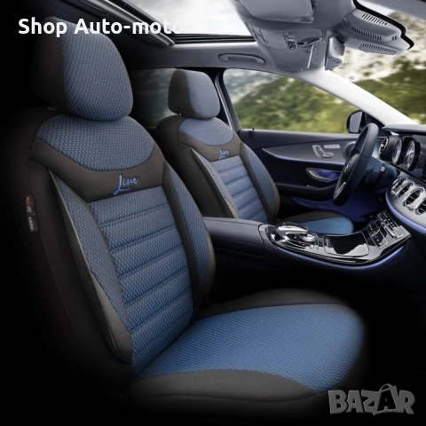 К-т Луксозна Тапицерия Automat-OTOM, Текстил с еко кожа, LINE Design, Черна със син шев, снимка 3 - Аксесоари и консумативи - 52794170